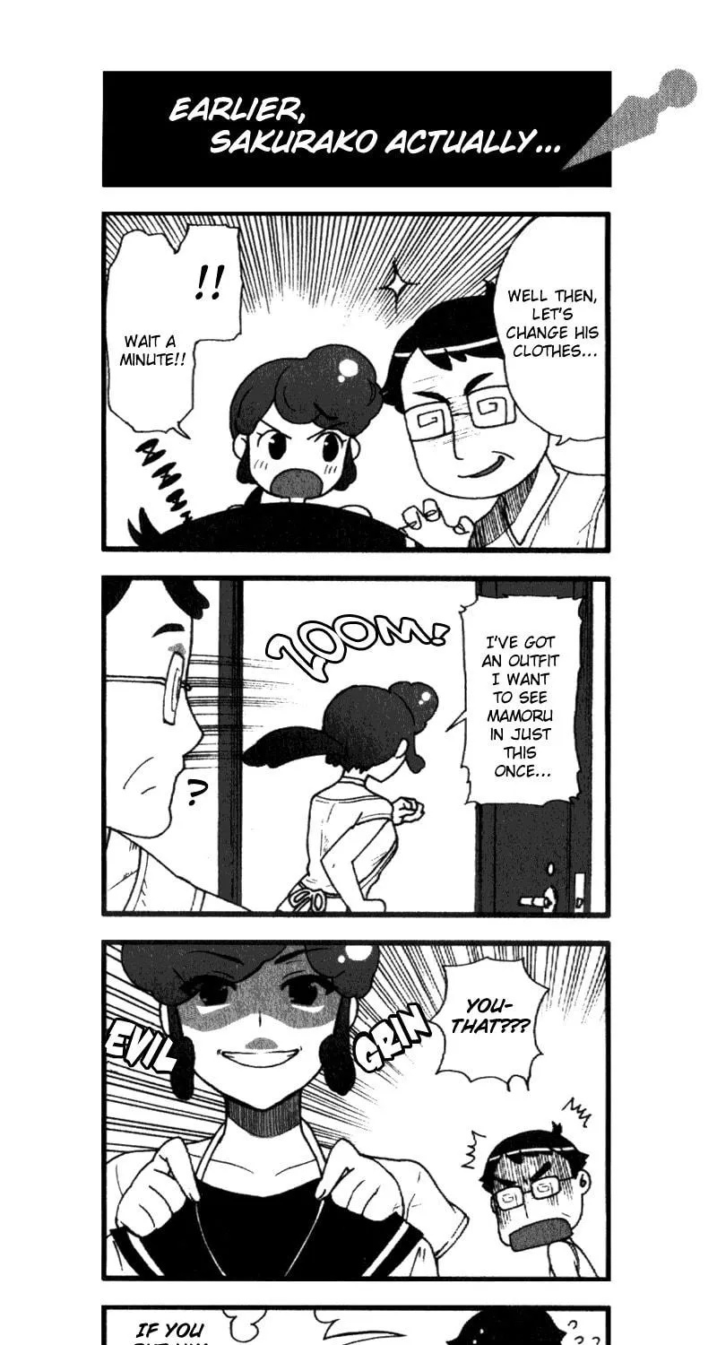 Mamoru The Shadow Protector Chapter 8 page 25 - 