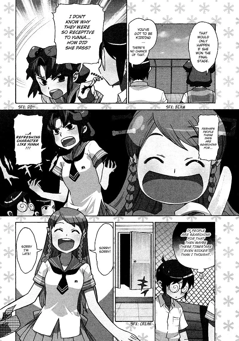 Mamoru The Shadow Protector Chapter 8 page 4 - 
