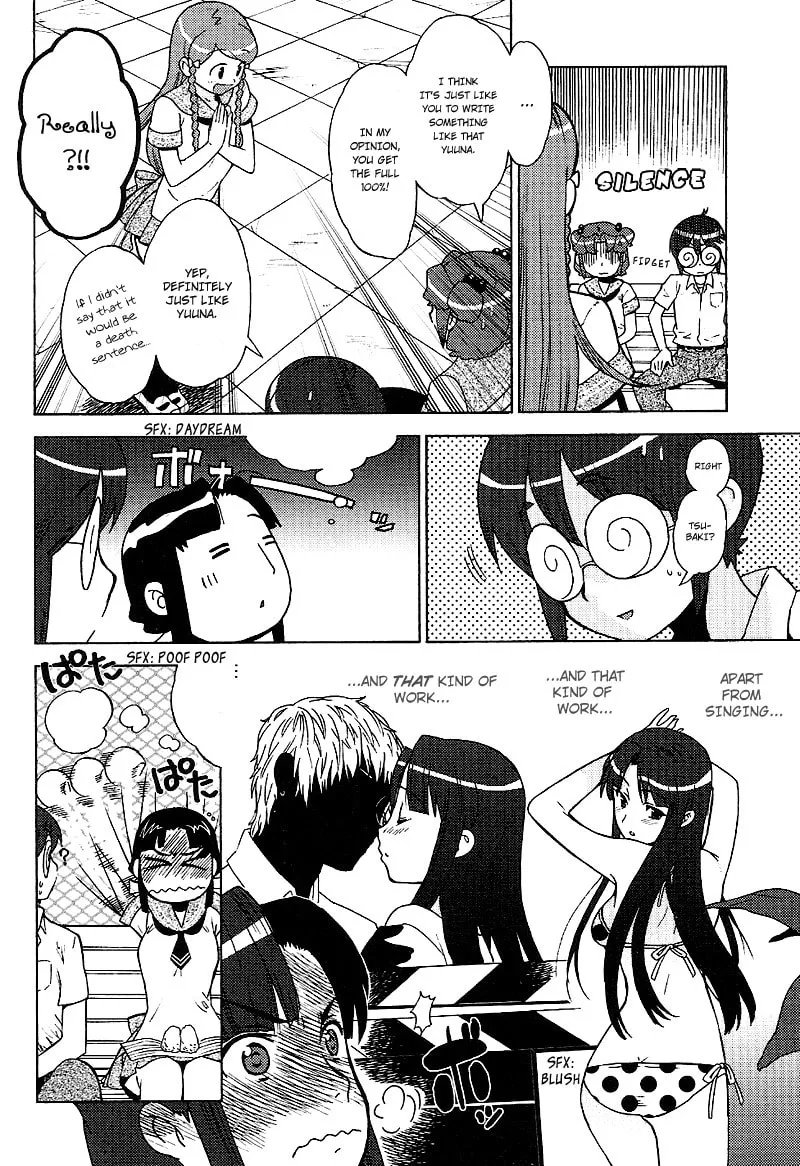 Mamoru The Shadow Protector Chapter 8 page 8 - 