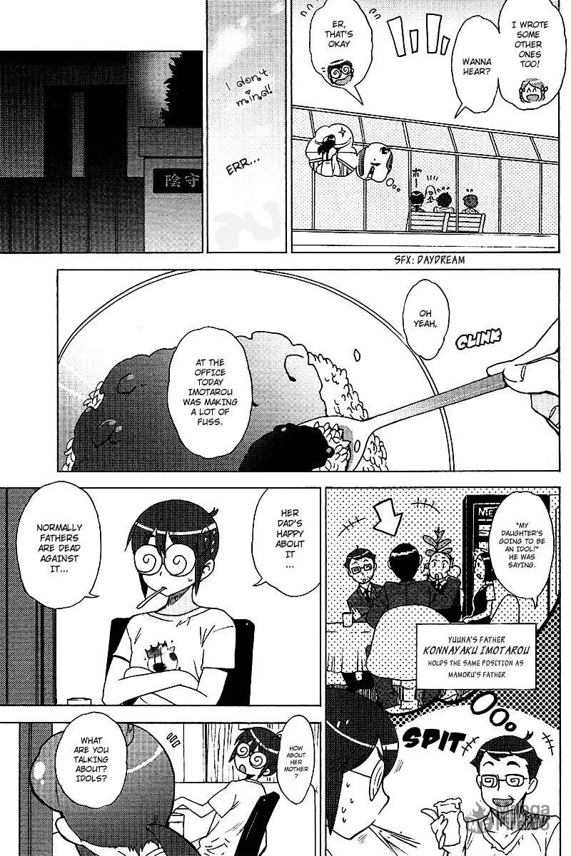 Mamoru The Shadow Protector Chapter 8 page 9 - 