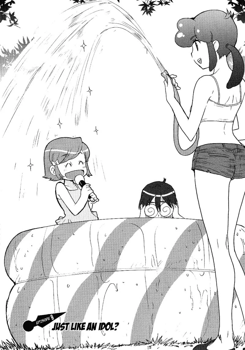 Mamoru The Shadow Protector Chapter 9 page 1 - 