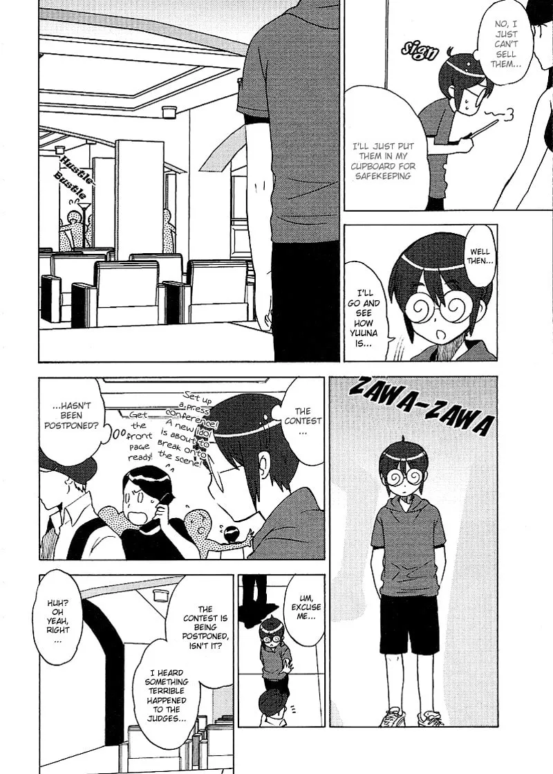 Mamoru The Shadow Protector Chapter 9 page 14 - 