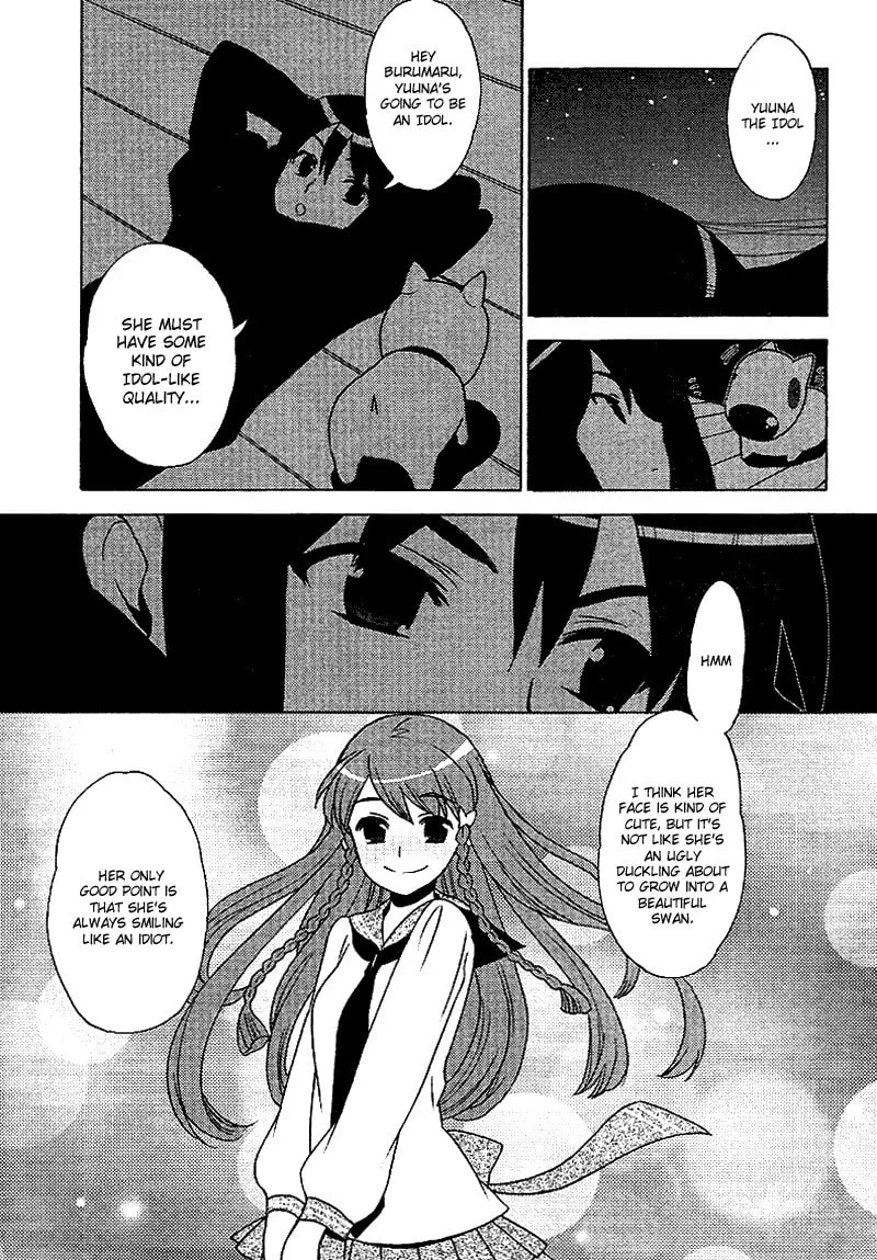 Mamoru The Shadow Protector Chapter 9 page 17 - 