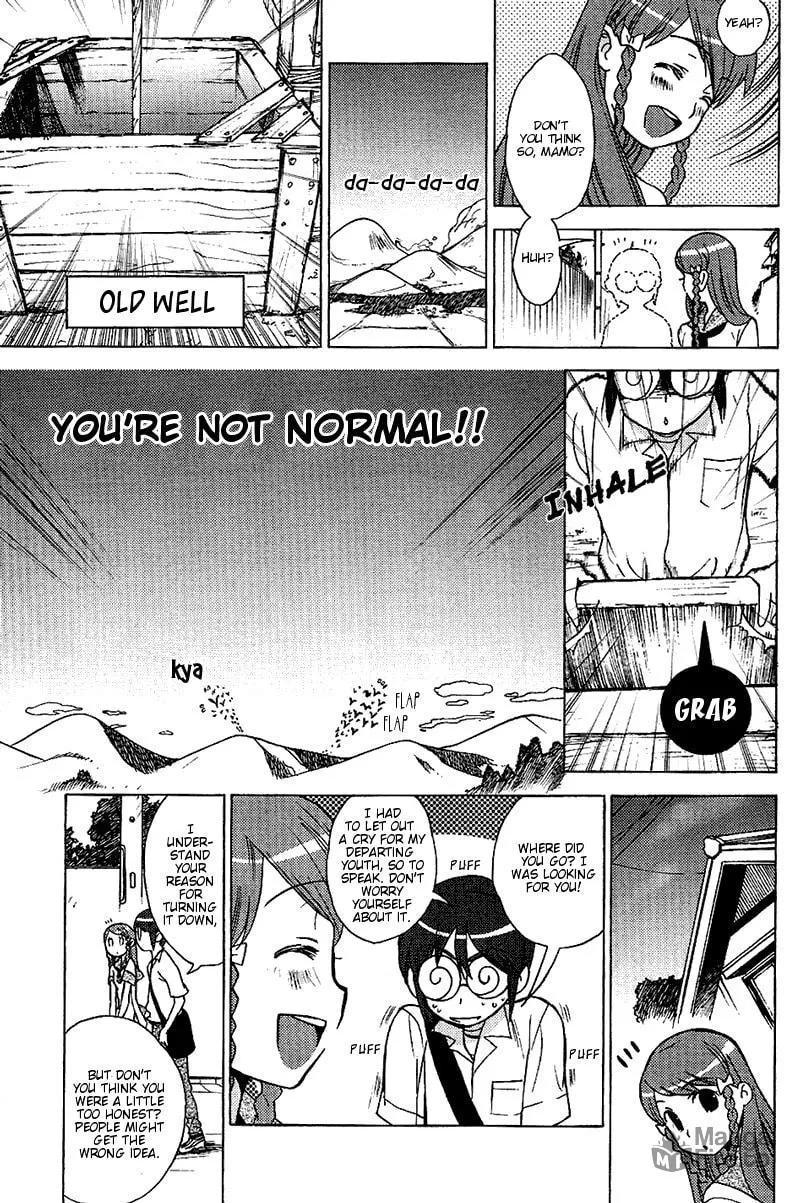 Mamoru The Shadow Protector Chapter 9 page 21 - 