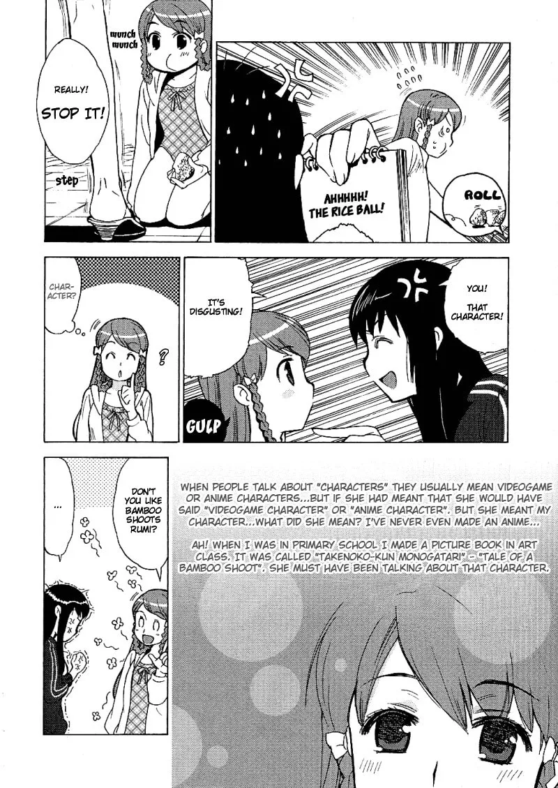 Mamoru The Shadow Protector Chapter 9 page 4 - 