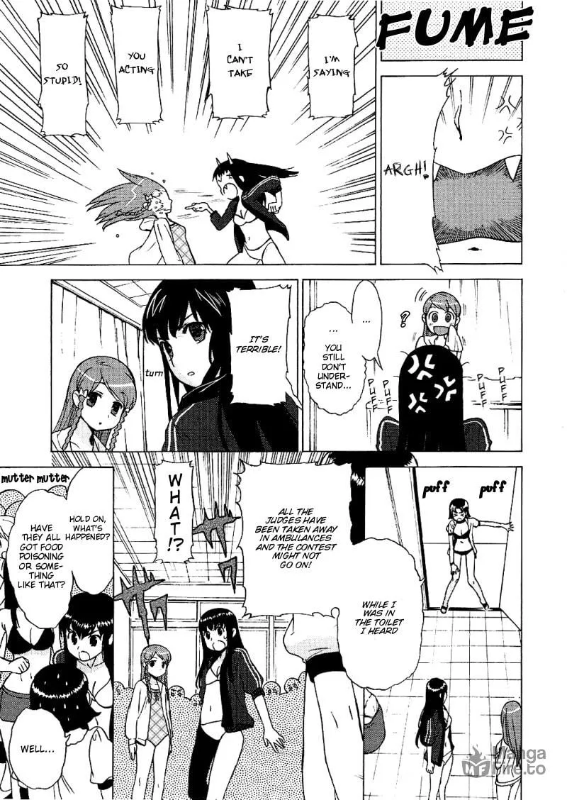 Mamoru The Shadow Protector Chapter 9 page 5 - 