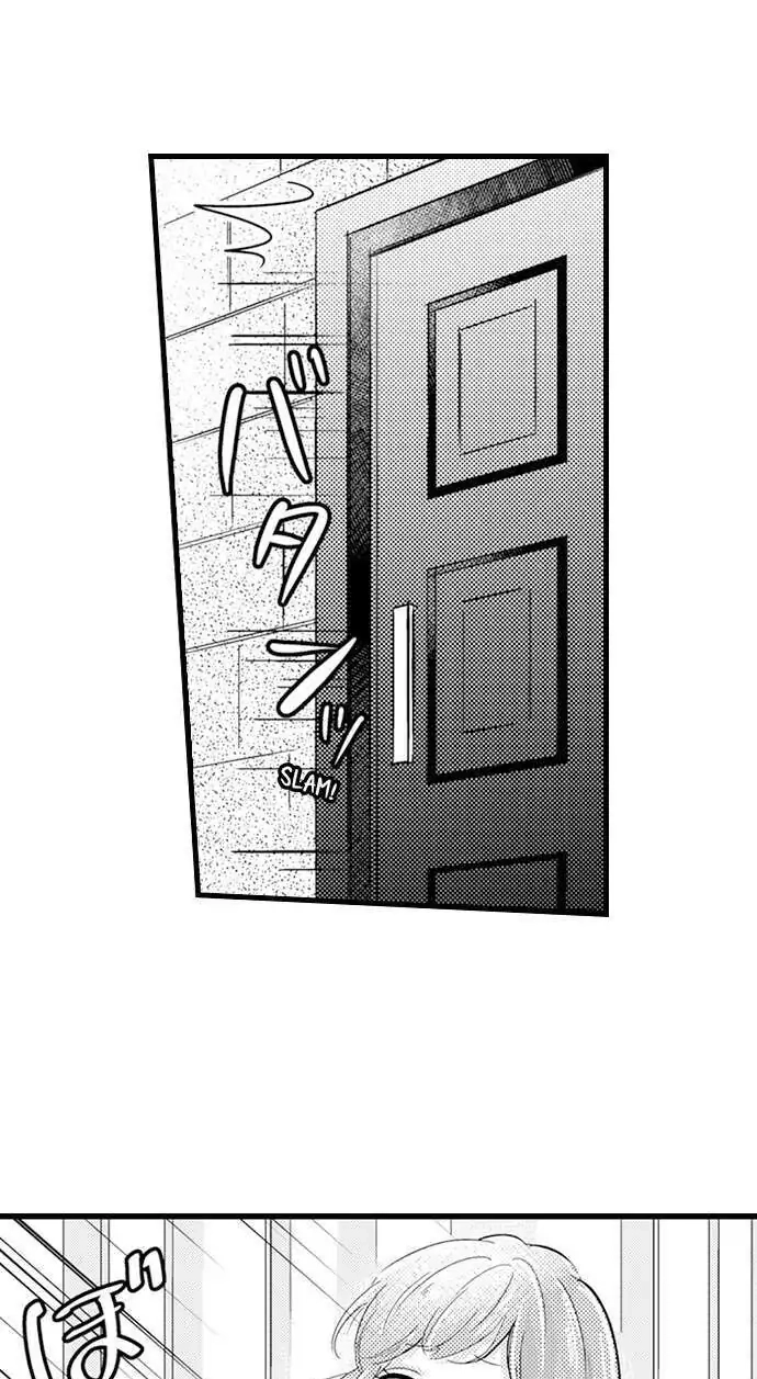 Man-Eater Defeated Chapter 2 page 18 - 