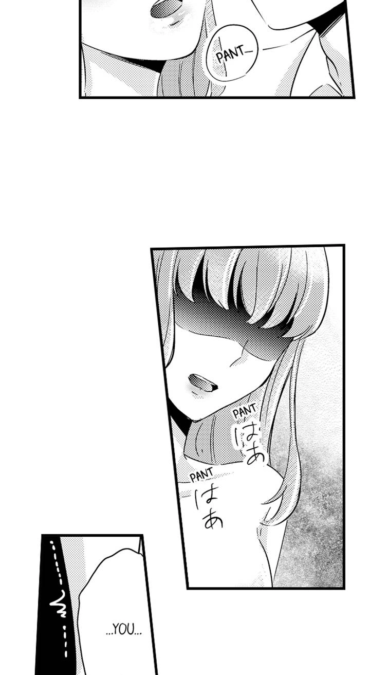 Man-Eater Defeated Chapter 4 page 23 - 