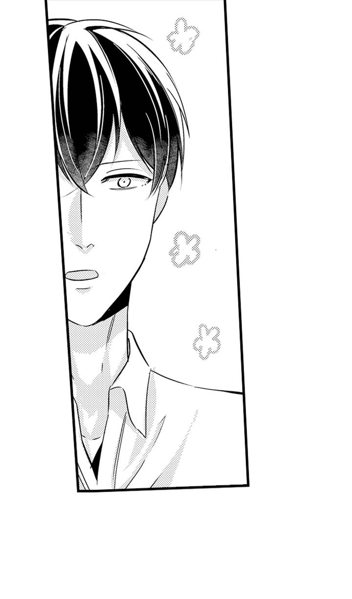 Man-Eater Defeated Chapter 4 page 28 - 