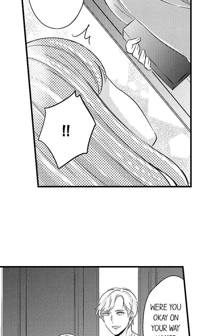 Man-Eater Defeated Chapter 5 page 19 - 