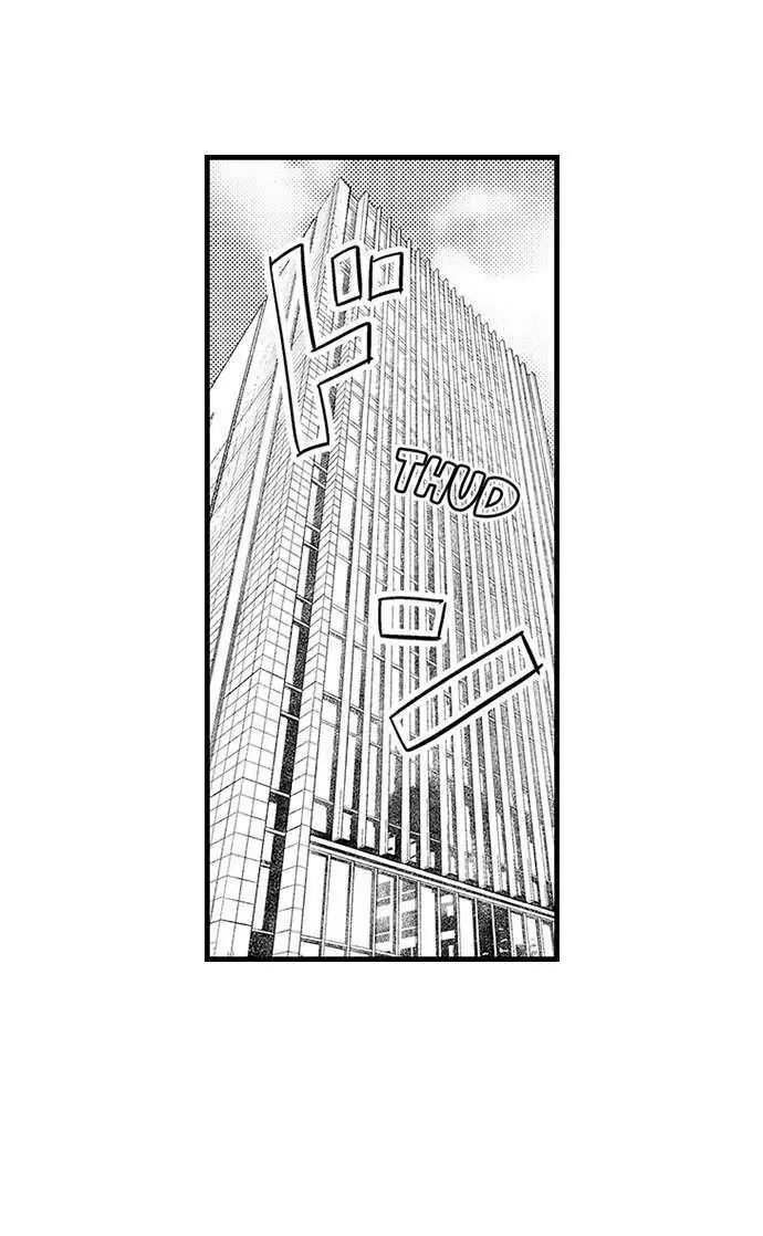 Man-Eater Defeated Chapter 5 page 7 - 