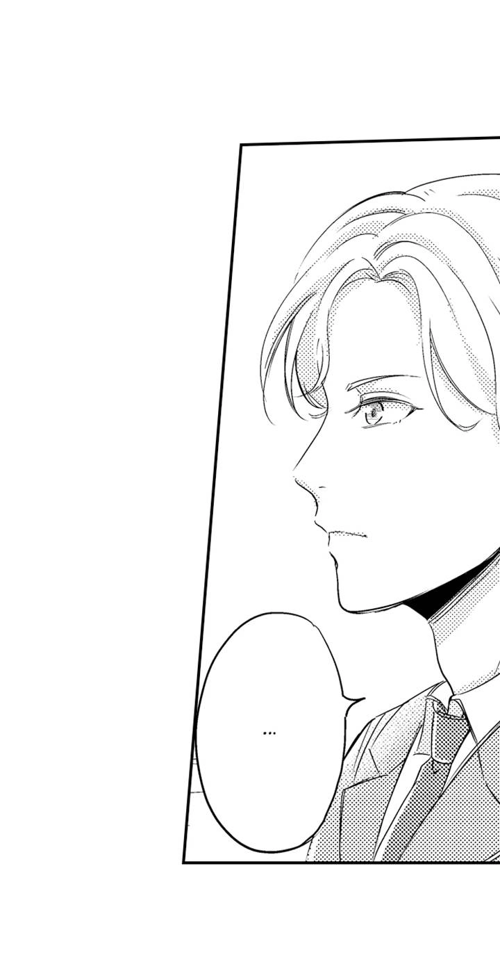 Man-Eater Defeated Chapter 7 page 5 - 