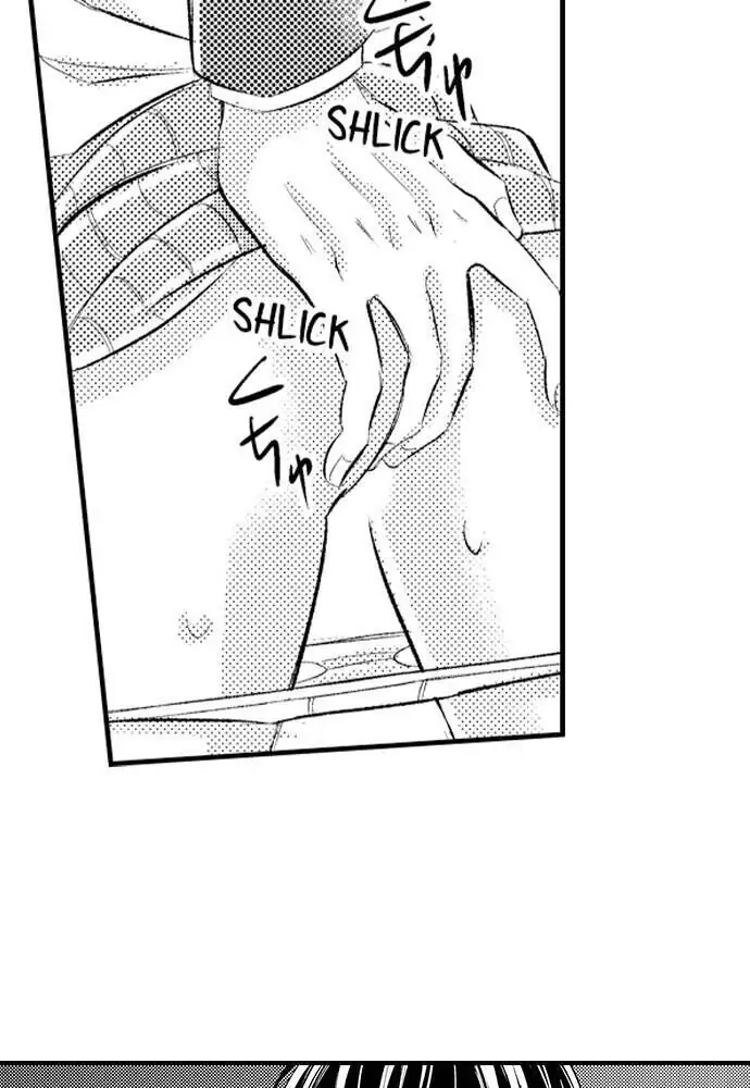 Man-Eater Defeated Chapter 8 page 35 - 