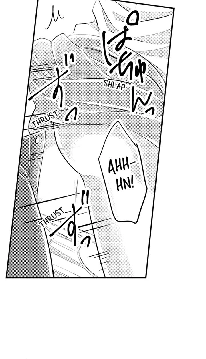 Man-Eater Defeated Chapter 9 page 13 - 