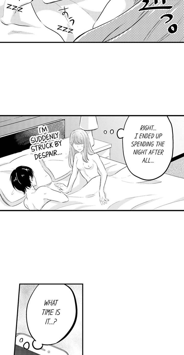 Man-Eater Defeated Chapter 9 page 24 - 