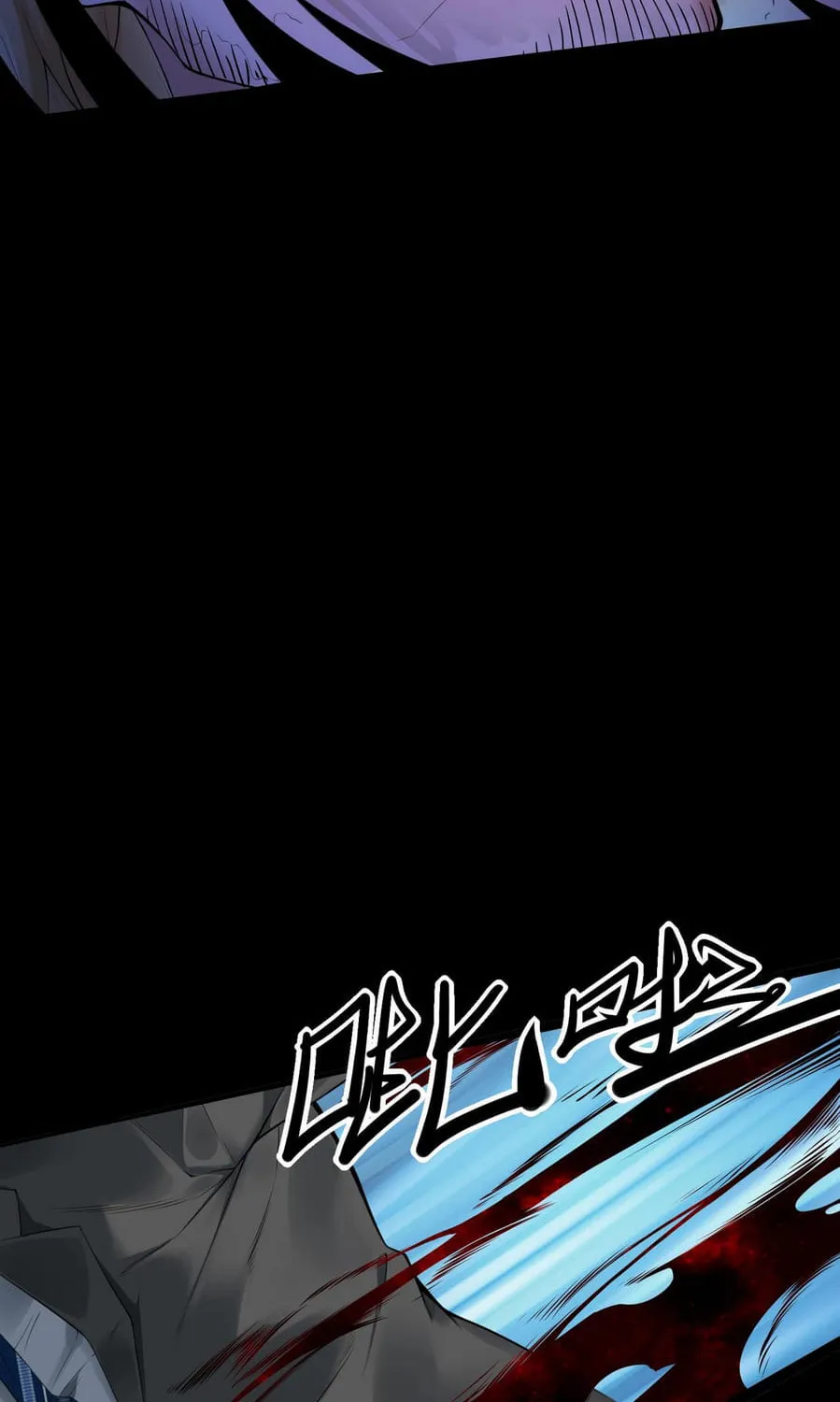 Man From Hell (Colored) Chapter 1 page 181 - 