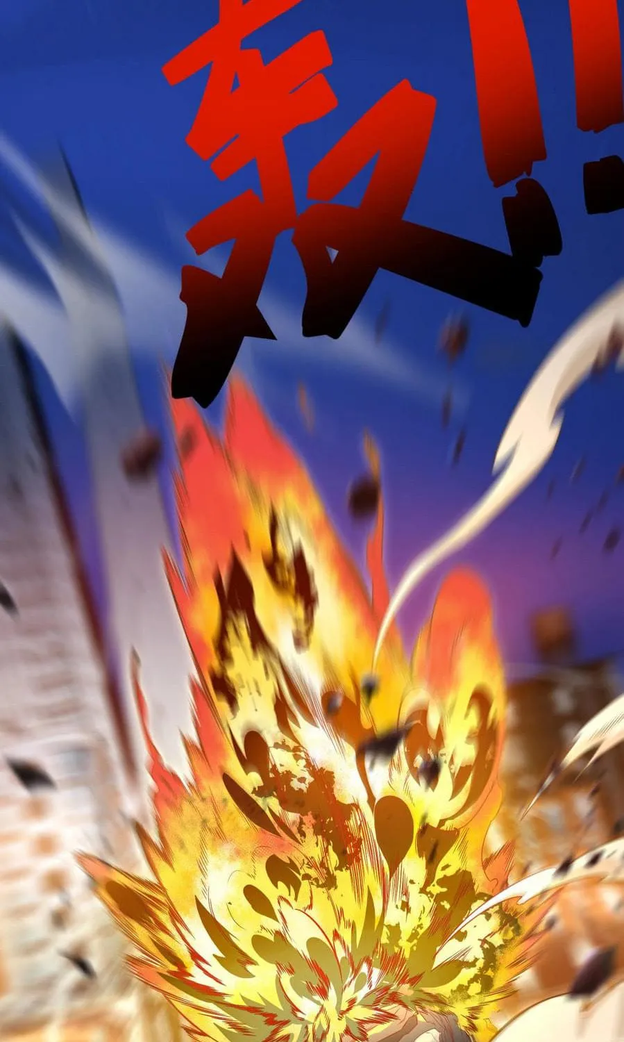 Man From Hell (Colored) Chapter 1 page 209 - 