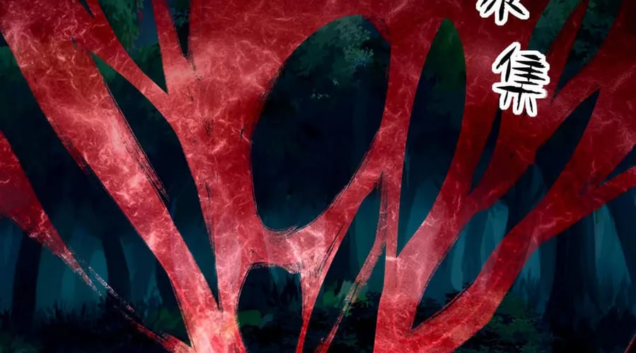 Man From Hell (Colored) Chapter 1 page 98 - 