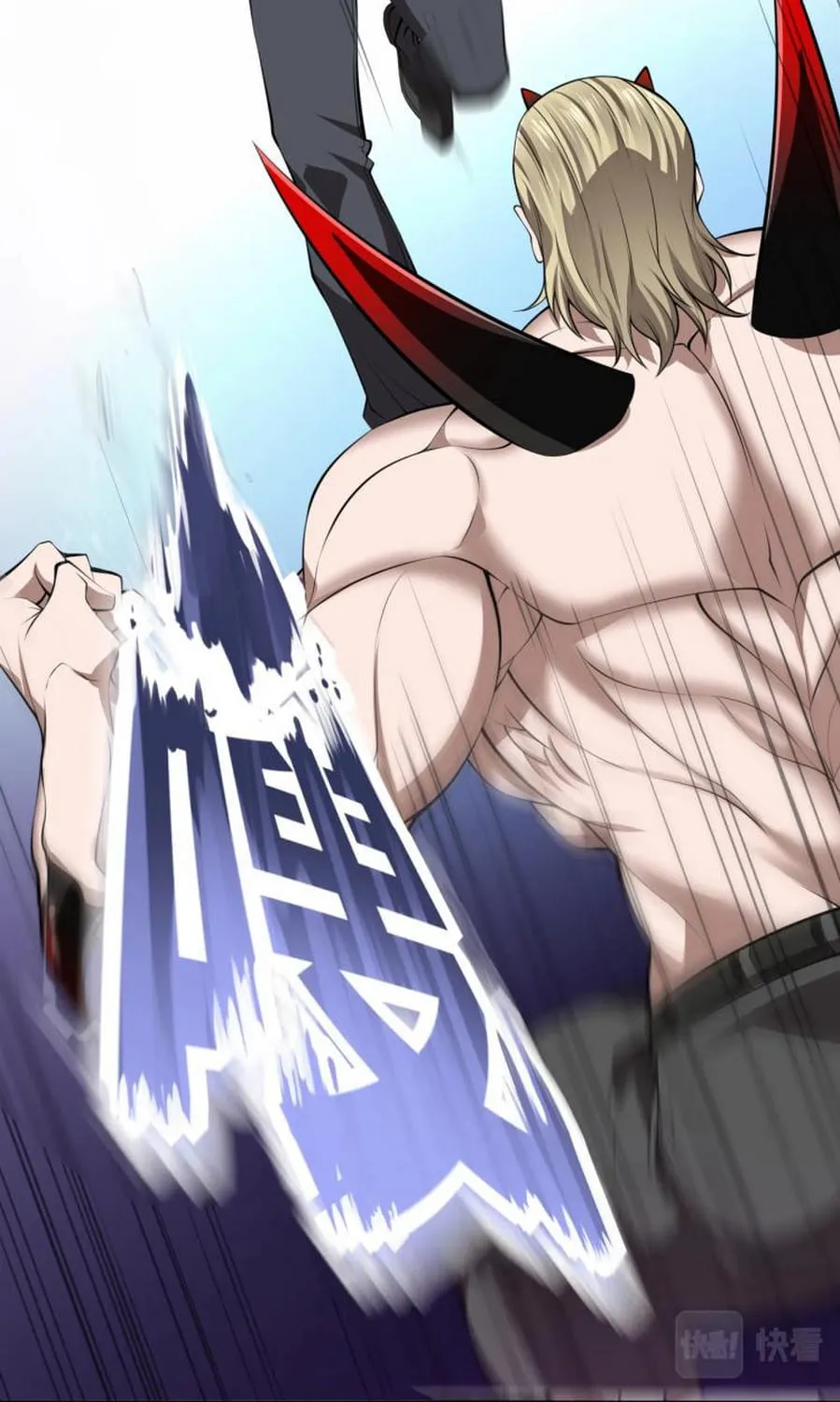 Man From Hell (Colored) Chapter 10 page 13 - 
