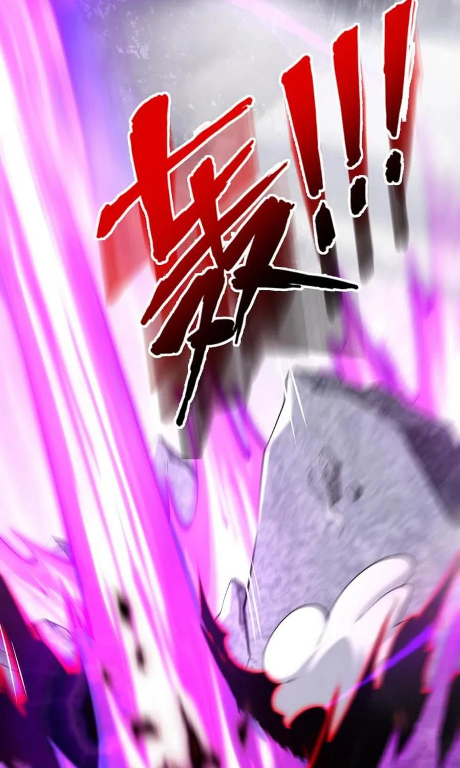 Man From Hell (Colored) Chapter 10 page 23 - 