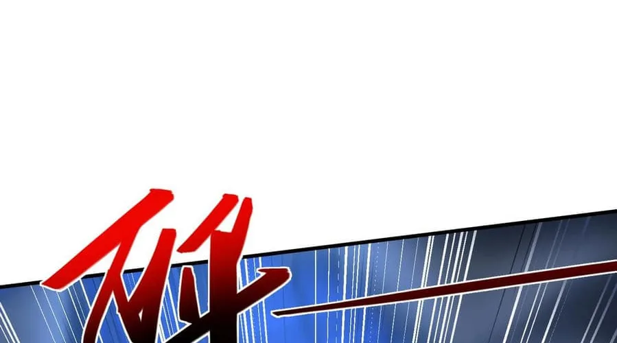 Man From Hell (Colored) Chapter 12 page 64 - 