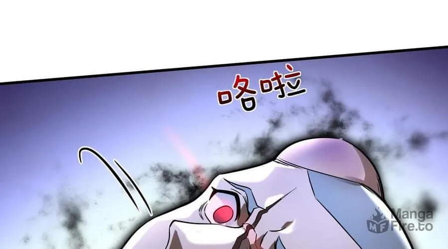 Man From Hell (Colored) Chapter 14 page 80 - 