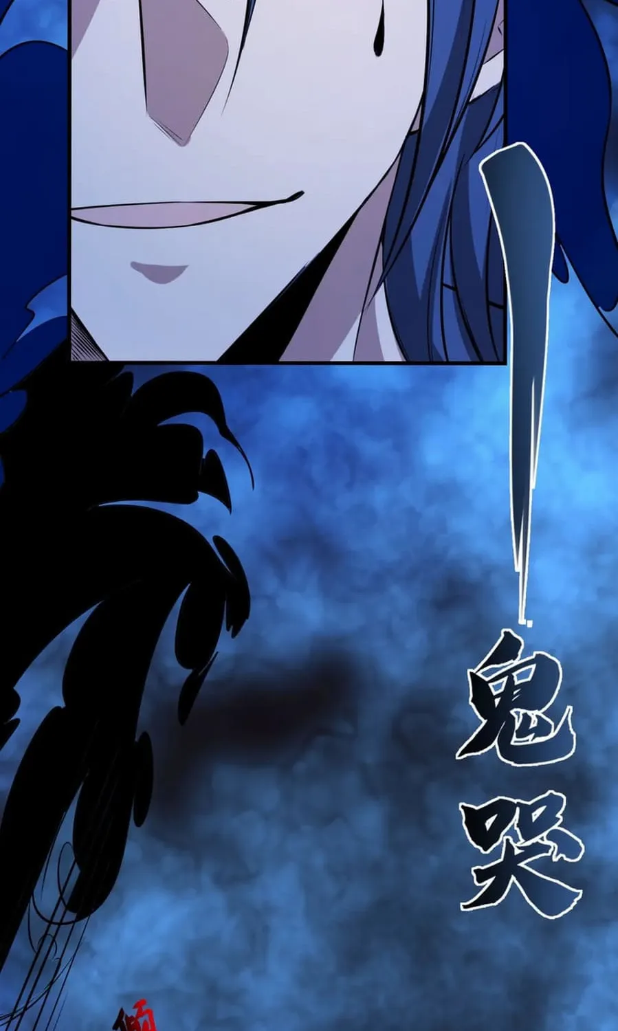 Man From Hell (Colored) Chapter 17 page 81 - 