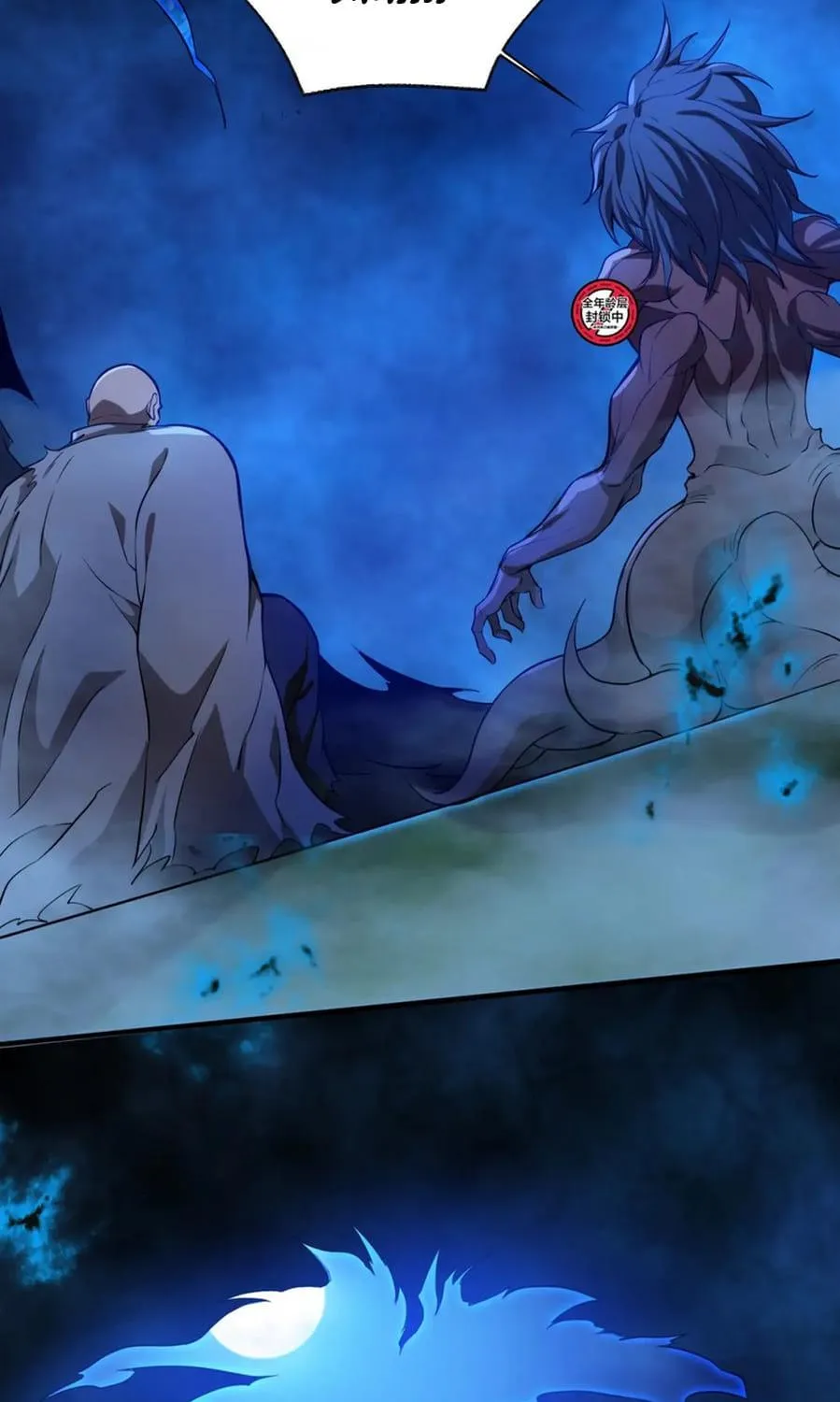 Man From Hell (Colored) Chapter 18 page 11 - 