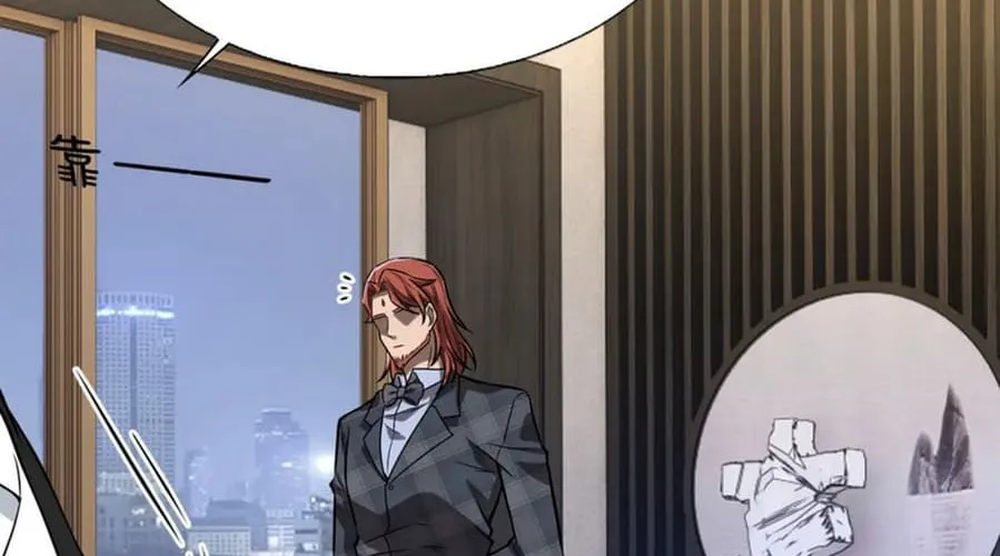 Man From Hell (Colored) Chapter 19 page 32 - 
