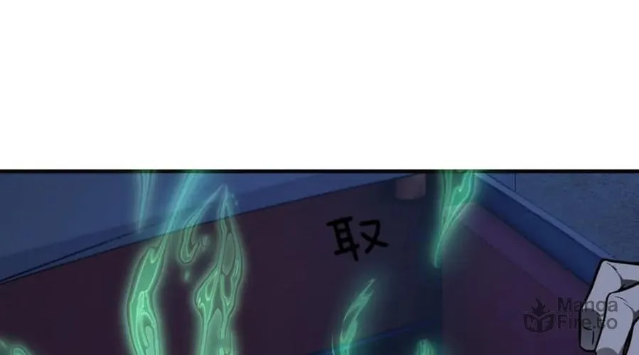 Man From Hell (Colored) Chapter 20 page 10 - 