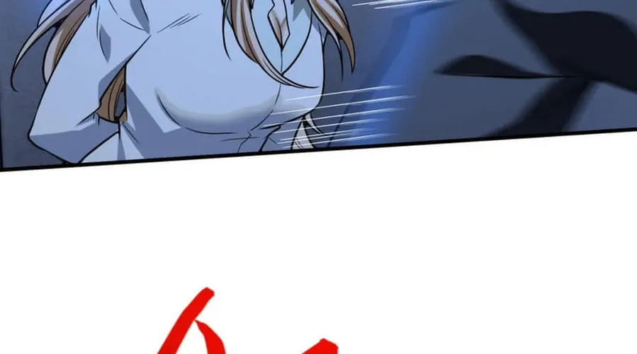 Man From Hell (Colored) Chapter 22 page 26 - 