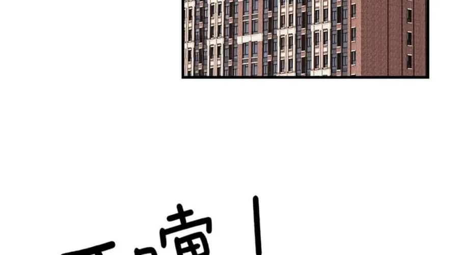 Man From Hell (Colored) Chapter 24 page 64 - 