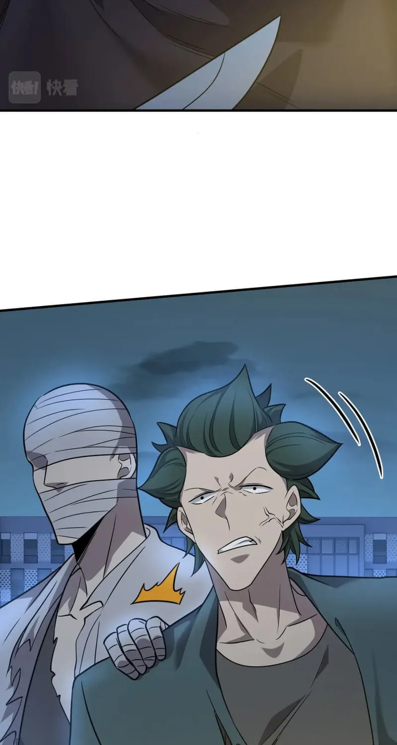 Man From Hell (Colored) Chapter 27 page 23 - 