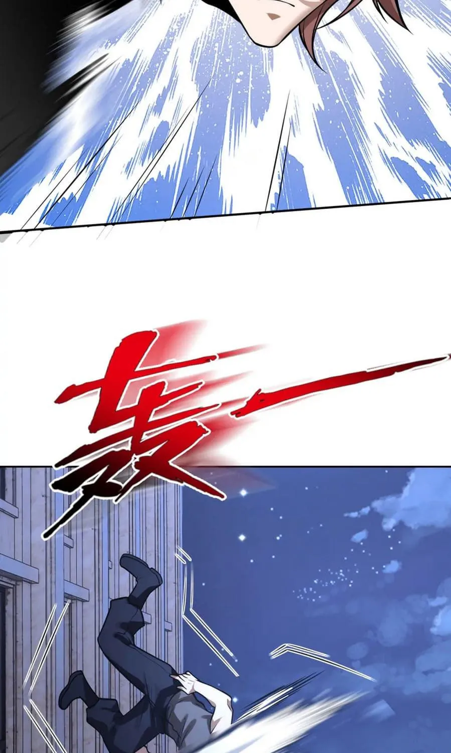 Man From Hell (Colored) Chapter 31 page 49 - 