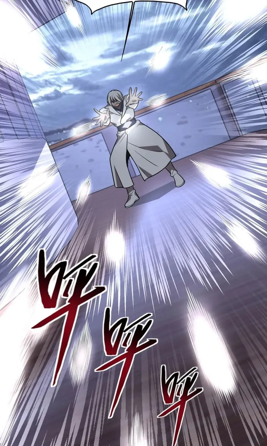 Man From Hell (Colored) Chapter 34 page 87 - 