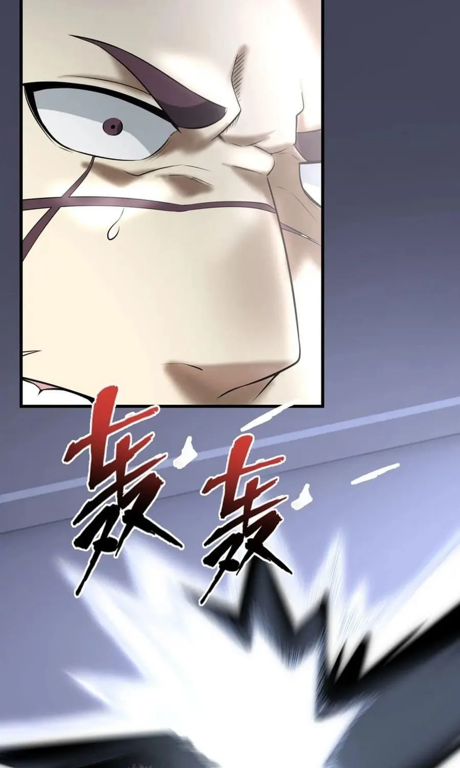 Man From Hell (Colored) Chapter 39 page 11 - 