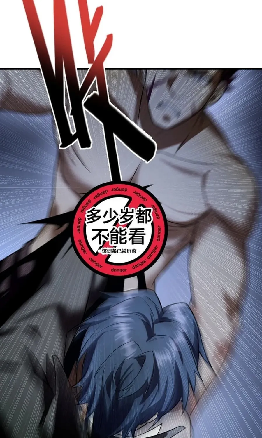 Man From Hell (Colored) Chapter 39 page 15 - 