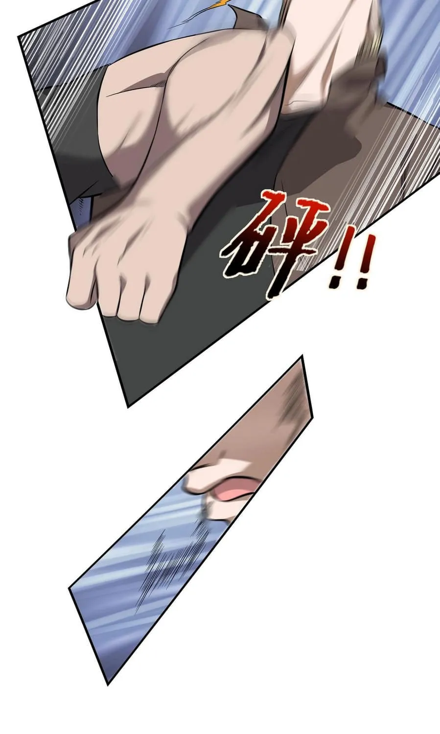 Man From Hell (Colored) Chapter 4 page 103 - 