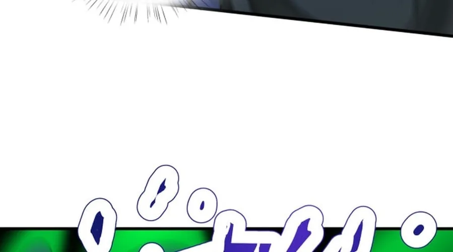 Man From Hell (Colored) Chapter 44 page 22 - 
