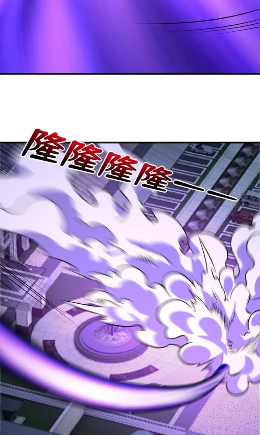 Man From Hell (Colored) Chapter 44 page 35 - 