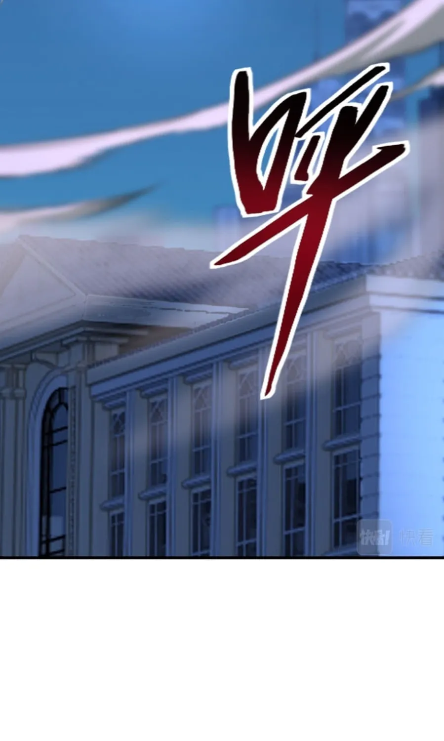 Man From Hell (Colored) Chapter 44 page 45 - 