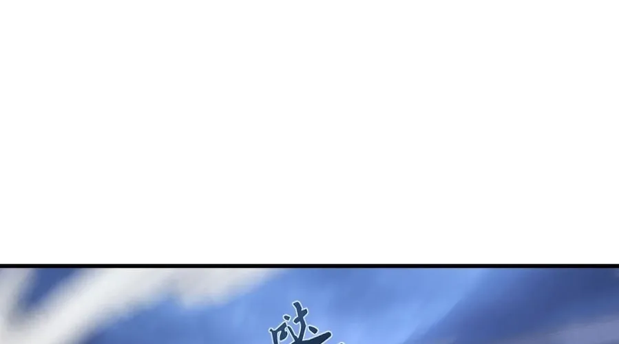 Man From Hell (Colored) Chapter 45 page 64 - 