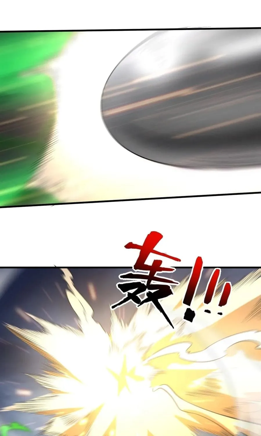Man From Hell (Colored) Chapter 45 page 79 - 