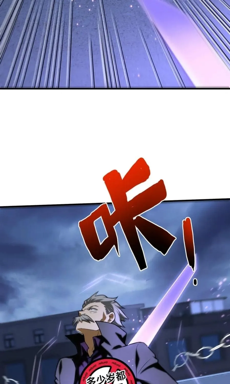 Man From Hell (Colored) Chapter 46 page 69 - 