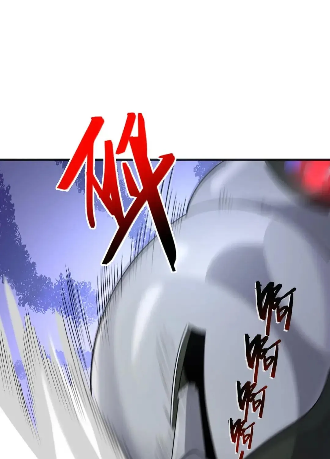Man From Hell (Colored) Chapter 52 page 59 - 