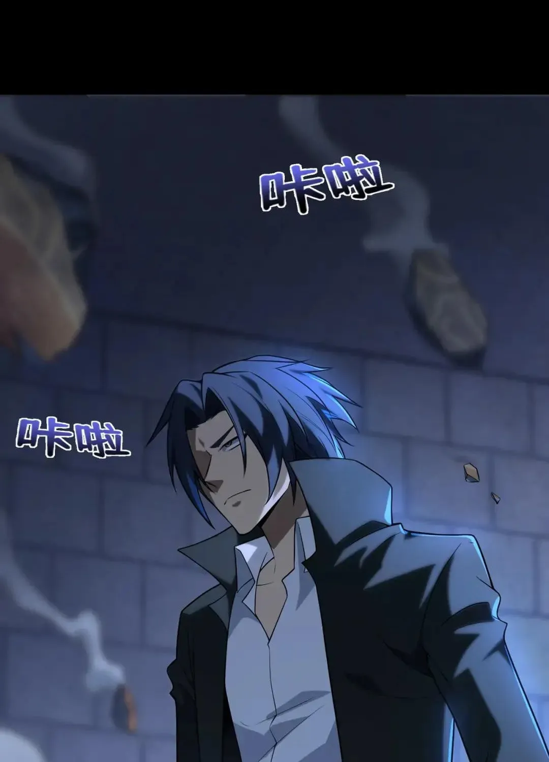 Man From Hell (Colored) Chapter 55 page 20 - 