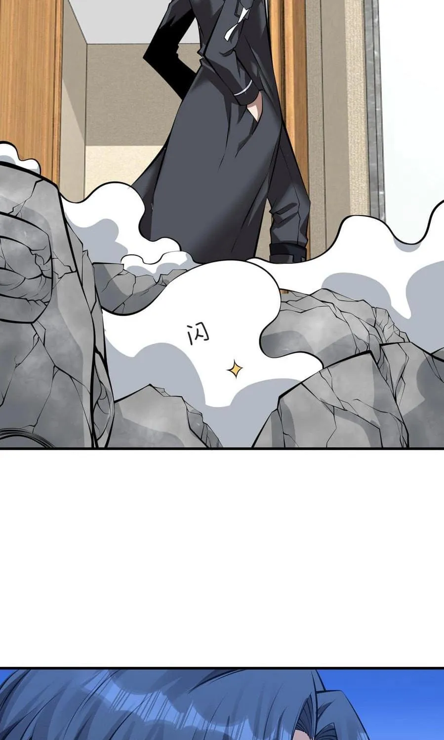 Man From Hell (Colored) Chapter 7 page 101 - 