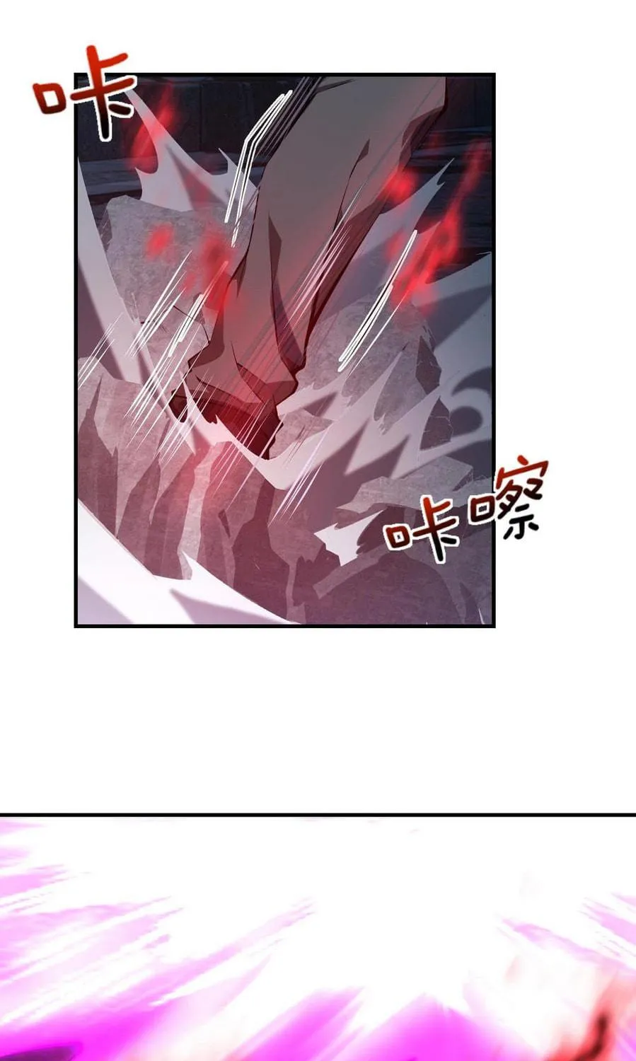 Man From Hell (Colored) Chapter 9 page 109 - 