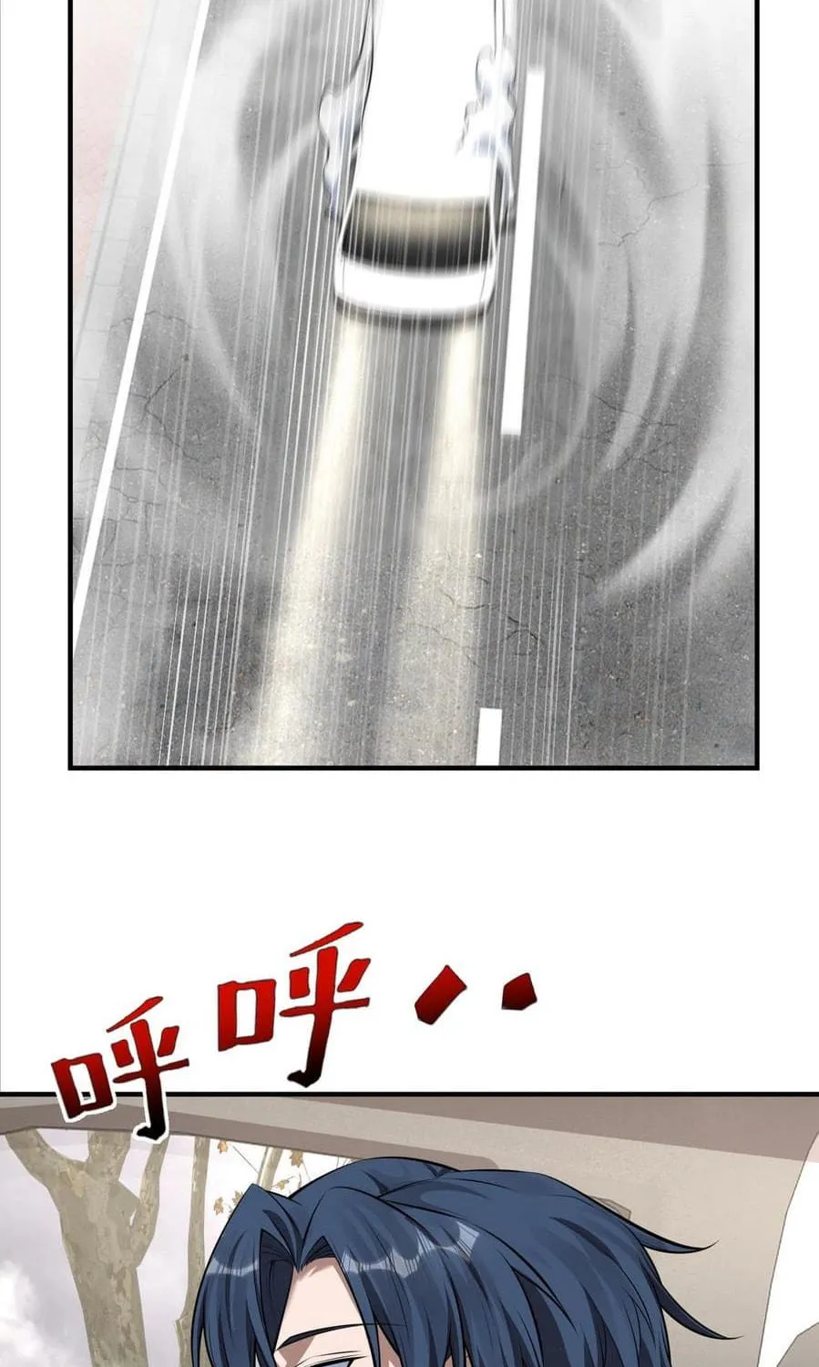 Man From Hell (Colored) Chapter 9 page 17 - 
