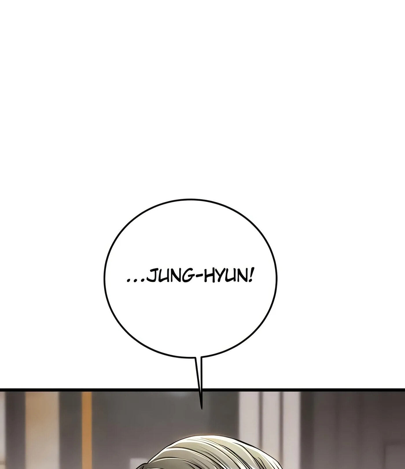 Man of Vengeance Chapter 75.1 page 7 - 